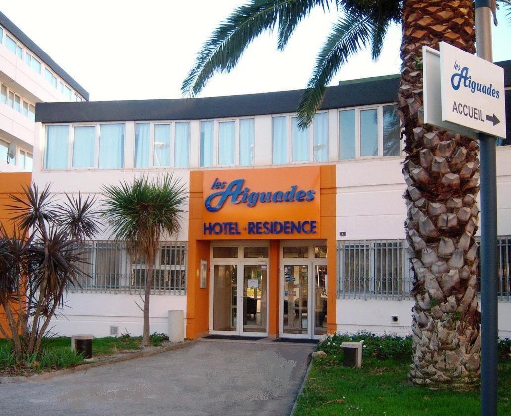 פורט-דה-בוק Hotel Residence Les Aiguades מראה חיצוני תמונה